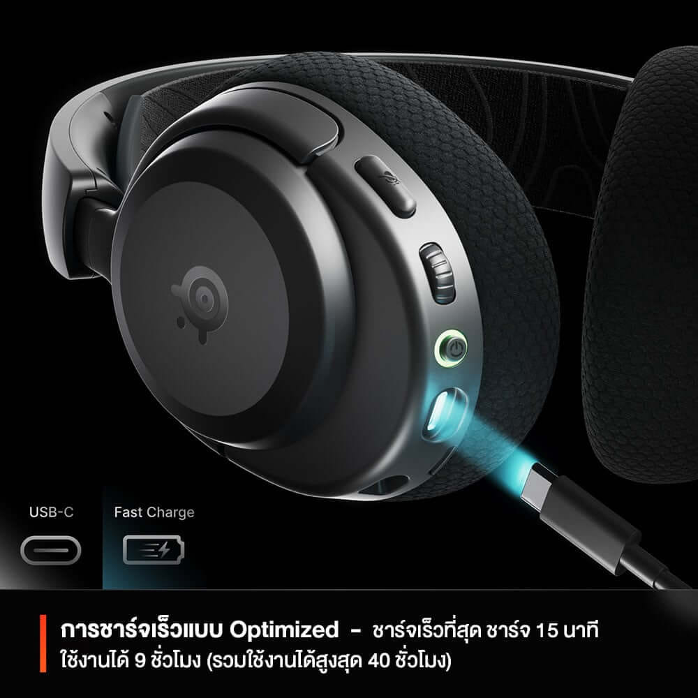 หูฟังไร้สาย STEELSERIES ARCTIS NOVA 3P สีฟ้า_3